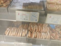 -上海哈尔滨食品厂(淮海中路店)