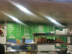 -马记伊源斋涮肉·清真菜(潘家园古玩市场店)