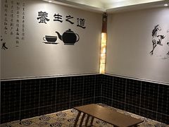 -鹤祥宫·影院足道·SPA连锁(苹果园店)