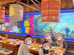 -洱火云南酸菜牛肉火锅(石景山当代商城店)