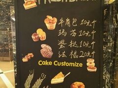 -上海浦东星河湾酒店