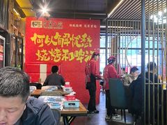 -范家大院(华为店)