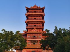 -仙人山公园