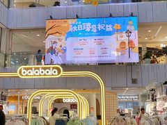 -凯德MALL(西直门店)