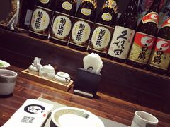-竹幸日本料理(国光1937科技文化创意园店)