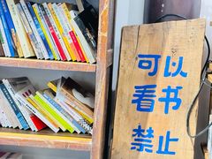 -南京市民俗博物馆(甘熙宅第)