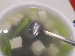 花蛤豆腐汤-鑫悦楼煎蟹·16年海鲜大排档
