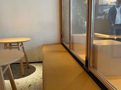 -tea'stone (万象天地店)