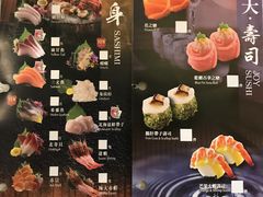 -乐天大喜屋(创兴广场店)