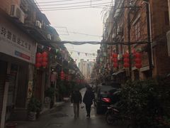 -顶巧鸡汤馄饨(虹口总店)