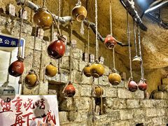 -盟重烧烤(高正街店)