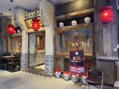 -兰溪小馆(首经贸店)