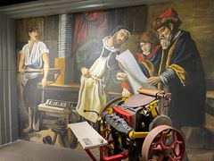 -上海动漫博物馆