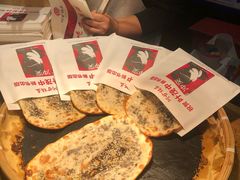 -阿甘锅盔(合生汇购物中心店)