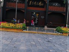 -遵义会议纪念馆