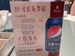 -湖锦酒楼·32年地道湖北菜(光谷店)