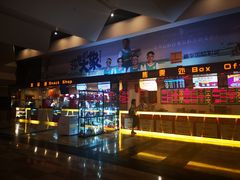 -嘉华国际影城(学清路店)