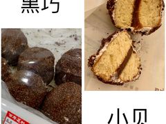 黑巧仙贝-百年义利(白坊路店)