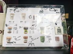 -JPG coffee(广州体育西店)