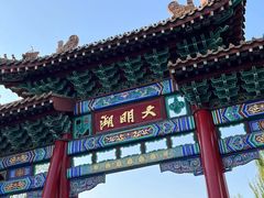 -济南大明湖景区