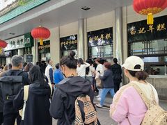 -清真·白记年糕(牛街北口店)