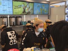 -7分甜(观前碧凤坊店)