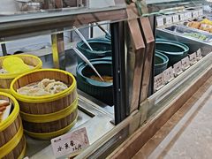 -椰小调.儋州米烂(名门店)