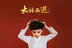 点击看大图 -尤尼可国际影像(万源分店)
