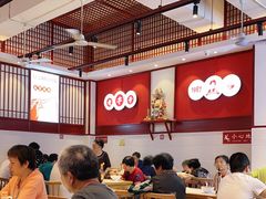 大堂-李兰英湖南面馆(护国路店)