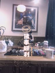 -TWOFACE 双面理发馆