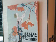 -苏浙汇(肇嘉浜路总店)
