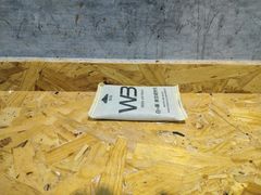 -马光荣肉丸糊辣汤(边东街店)