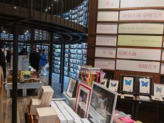 -三联韬奋书店(三里屯店)