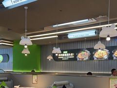 -蛙喔牛蛙(淮安吾悦店)