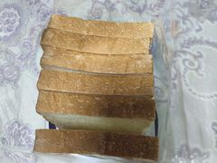 -都恩客(高岛屋百货店)