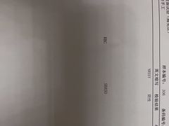 -黑龙江中医药大学附属第一医院