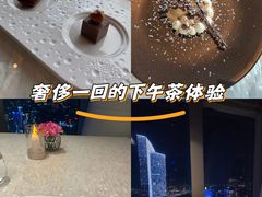 -广州四季酒店·佰鲜汇·现代法餐