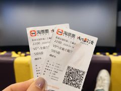 -今朝商厦