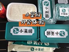 -小菜园新徽菜(连云港海州吾悦店)