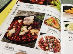 -頂好酒家·经典粤菜(海信广场店)