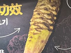 -大叹号·朝鲜族烤肉(潍坊泰华城店)