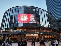 -交通银行前滩31演艺中心