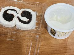 -三元梅园(金源店)