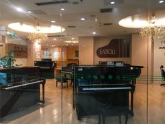 -柏斯音乐艺术中心·钢琴·吉他(上音店)