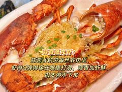 -阿浪海鲜连锁•海鲜加工•老字号(第一市场店)