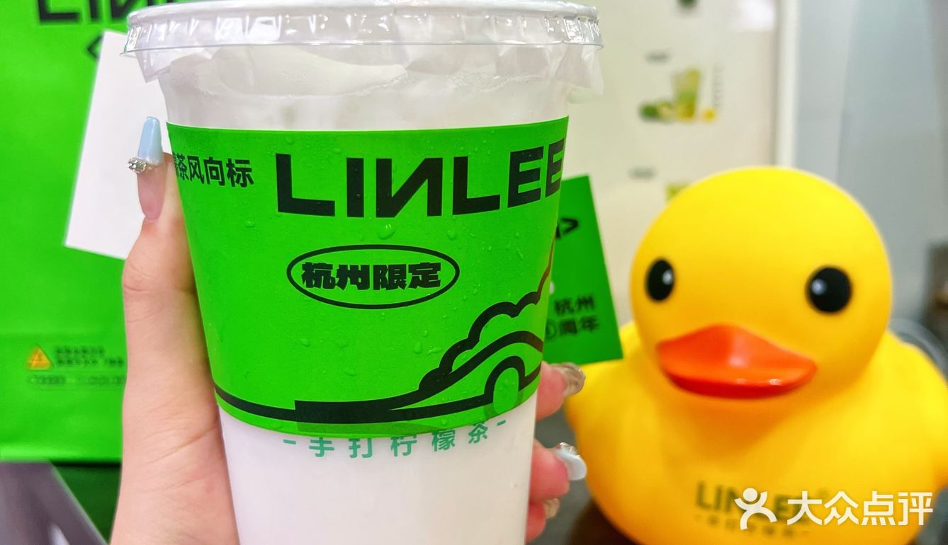 LINLEE 丨他家的柠檬茶真的是我的夏日续命神器！