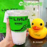 LINLEE 丨他家的柠檬茶真的是我的夏日续命神器！