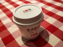 -西贝莜面村(当代商城店)