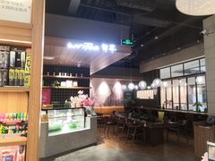 -百新书局(尚悦湾店)