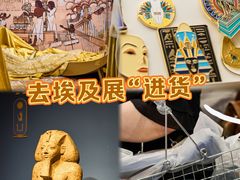 -上海博物馆